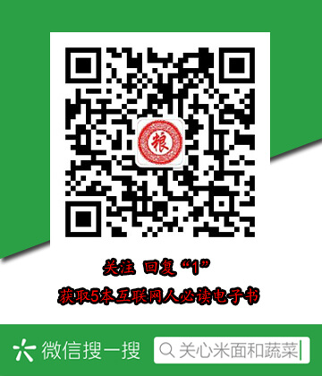 中国集束弹